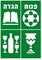 Passover Stencils 4-Pack – Pesach Craft Stencil Set with Haggadah, Matzah, Wine Cups & Seder Cup Designs for Classroom & DIY Projects